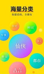 菲律宾人去中国干什么工作，签证能够办几年